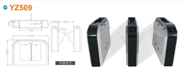 南昌湾里区翼闸四号